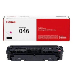 Картридж Canon 046 С