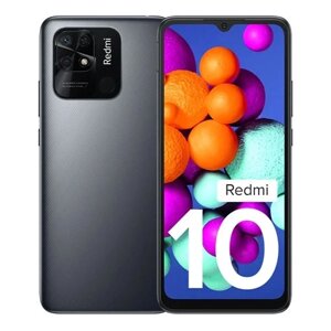Xiaomi Redmi 10C 4/64Gb Graphite Gray ,220333QAG