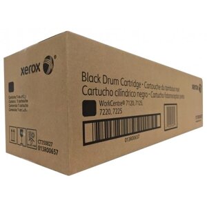 Драм-картридж Xerox (013R00657)