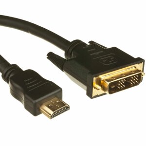 DVI m (24+1) - DVI m (24+1) 1,5m 2 фильтра Gold-Plated