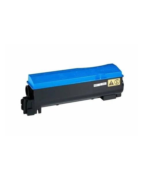Ricoh 828429 Тонер голубой тип C5200 - опт