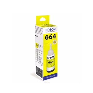Epson T664 Желтый C13T66444A