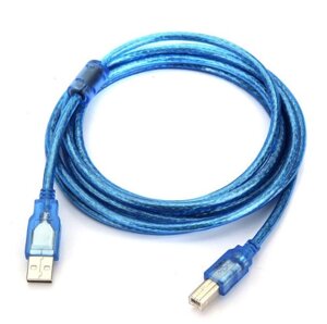 Кабель USB 2.0 A-B 1.5м