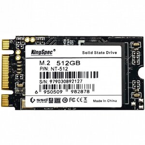 SSD kingspec NT-512 2242 512 гб