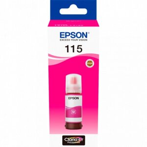 Струйный картридж Epson T07D3 Пурпурный C13T07D34A