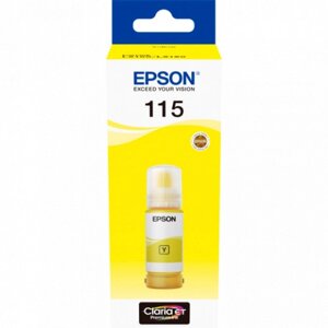 Струйный картридж Epson T07D4 Желтый C13T07D44A