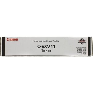 Тонер-картридж Integral C-EXV11 black, для принтера Canon ,11500075