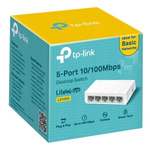 TP-link LS1005 litewave