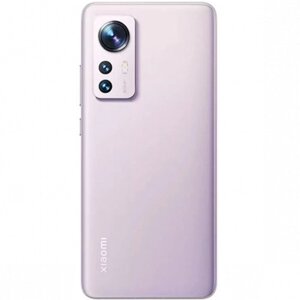 Xiaomi 12 Pro 12/256Gb Purple ,2201122G