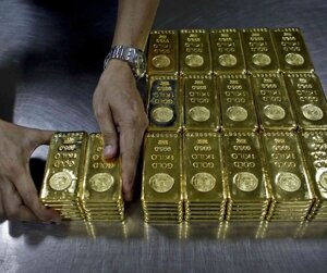 Продам ТОО с лицензией на охранную деятельность с финансовой устойчивостью