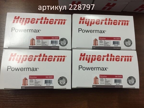 Комплект сопло 105а для резки 220990 (25 шт) для рмх hypertherm, артикул 228797 от компании TOO «KAZSTANEX» - фото 1