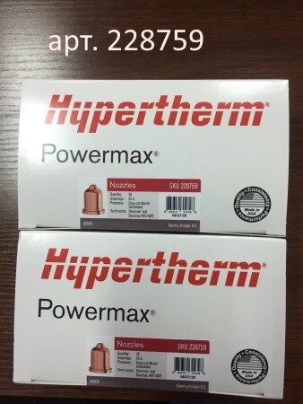 Комплект сопло 65а для резки 220819 (25шт) для pmx hypertherm, артикул 228759 от компании TOO «KAZSTANEX» - фото 1