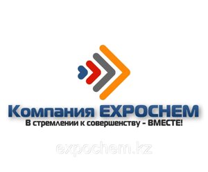 Концентрат G11 (зеленый) бочка 200 литров.