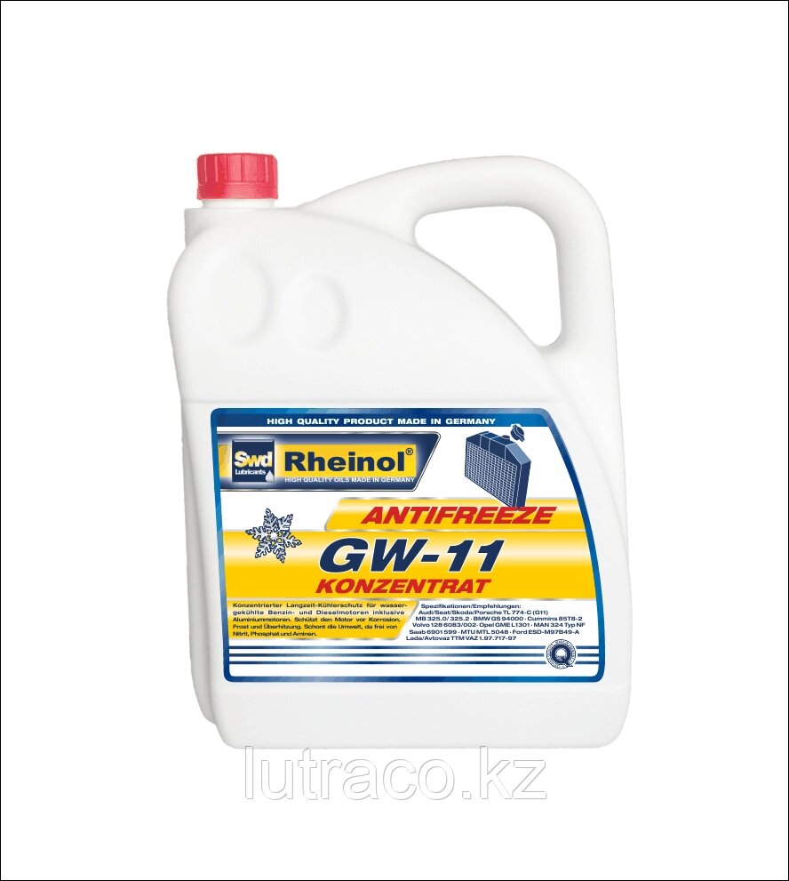 SwdRheinol Antifreeze GW-11 - Антифриз концентрат G11 5 кг от компании Смазочные материалы  «SwdRheinol»  в Казахстане - фото 1