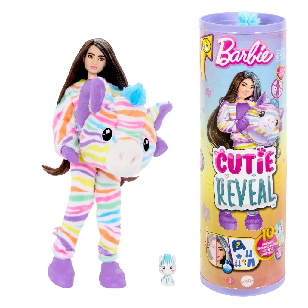 Barbie: Cutie Reveal. Игровой набор Зебра от компании МИР ДОМА - фото 1