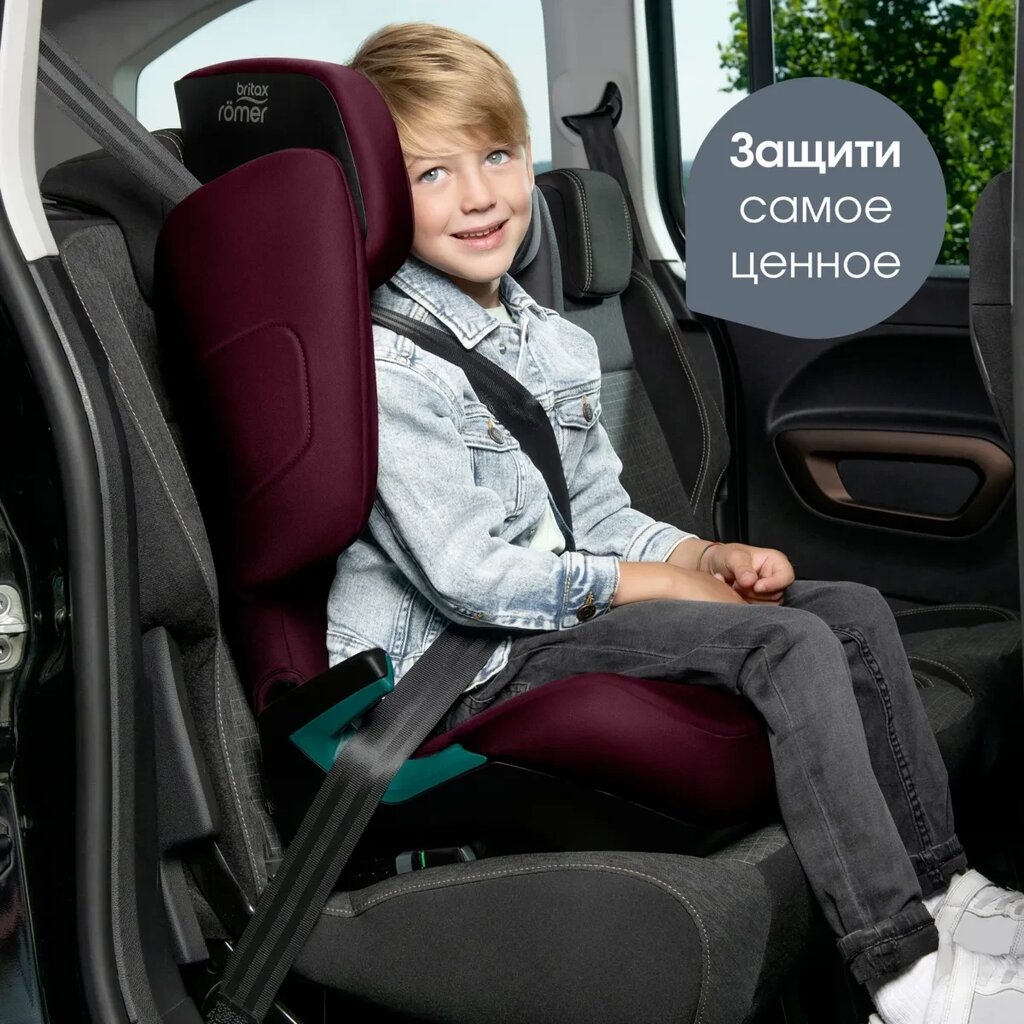 Britax Roemer: автокресло Discovery Plus 2 Burgundy Red (15-36кг) 2г+ от компании МИР ДОМА - фото 1