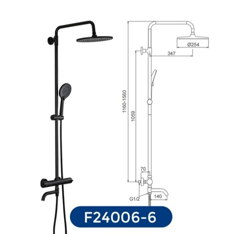 Душевая система Frap с термостатом F24006-6 излив - переключатель на лейку черный