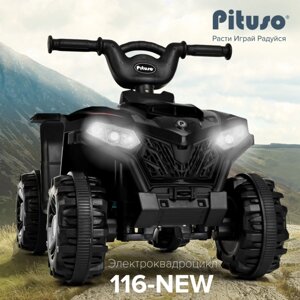 Электроквадроцикл Pituso 116-NEW 6V/4.5Ah,20W*1, черный