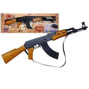 Gonher: Command: штурмовая винтовка AK-47