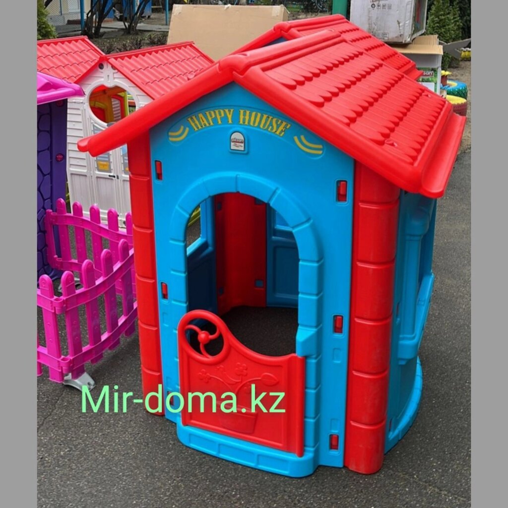 Игровой дом Happy House, голубой (Pilsan, Турция) от компании МИР ДОМА - фото 1