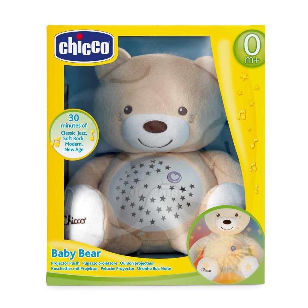 Игрушка - ночник "Мишка", беж. (Chicco, Италия) от компании МИР ДОМА - фото 1