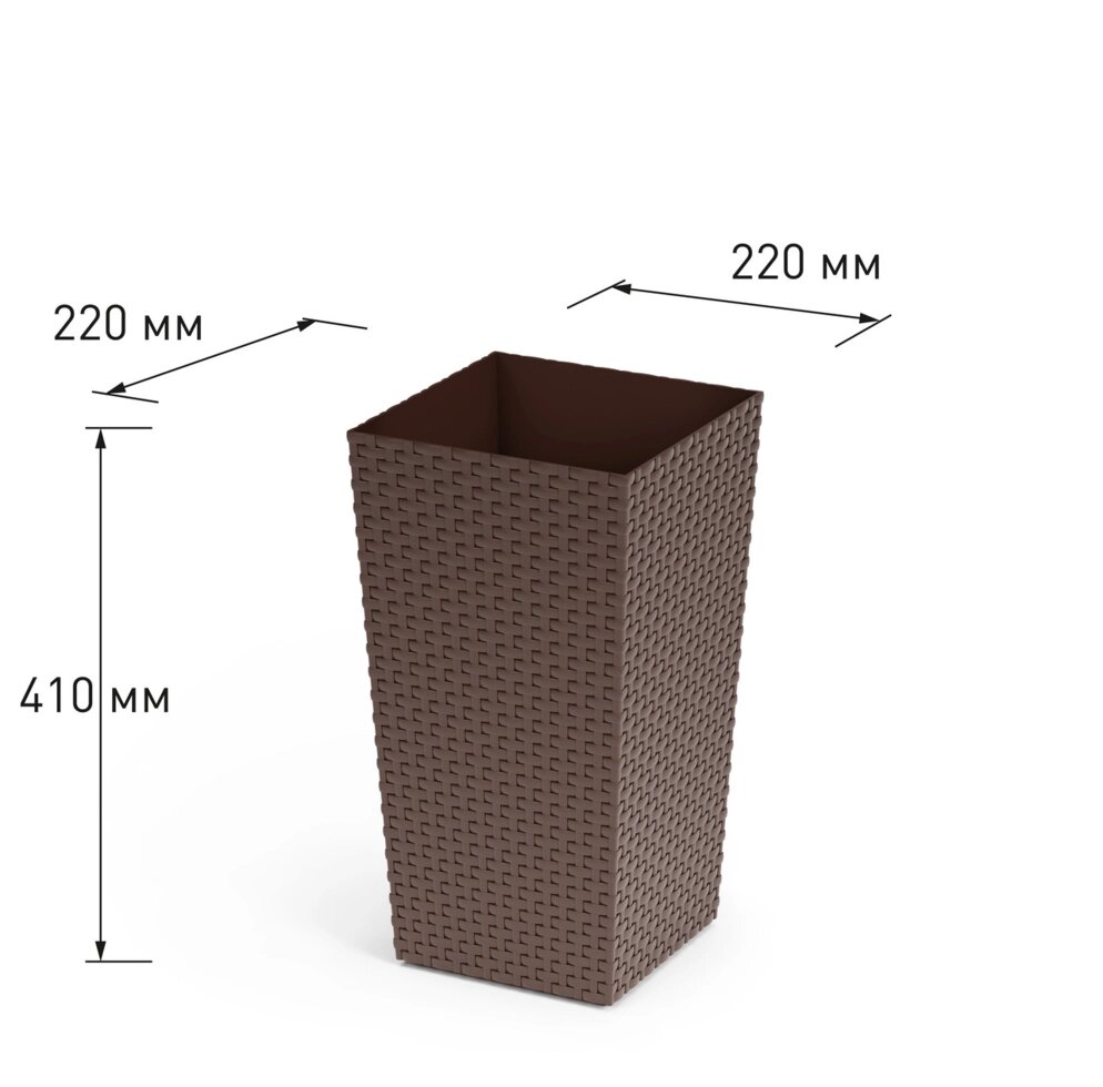 Кашпо 15 л. "Ротанг" 22х22х41см, венге (Альтернатива пласт, Россия) от компании МИР ДОМА - фото 1
