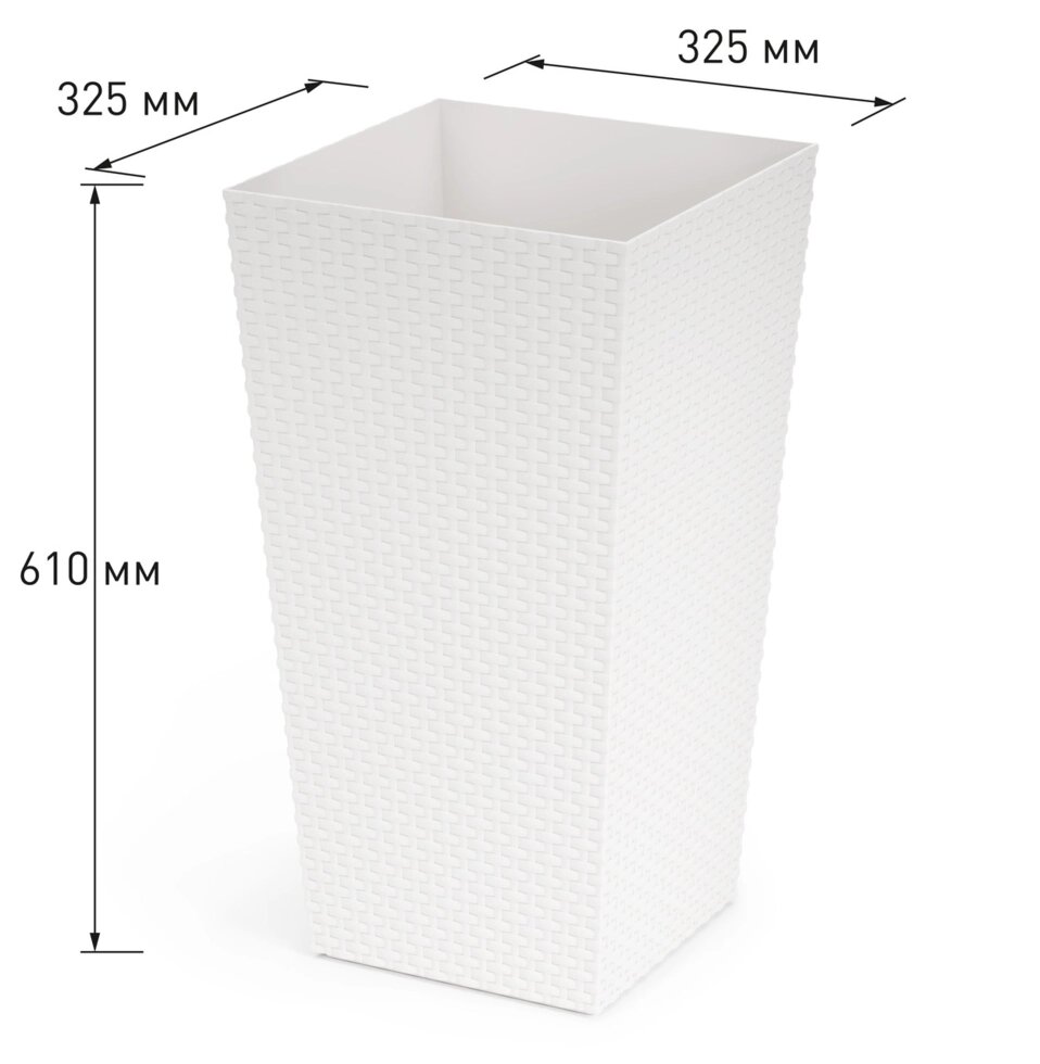 Кашпо "Ротанг" 325х325х610мм, 47л белый (Альтернатива пласт, Россия) от компании МИР ДОМА - фото 1