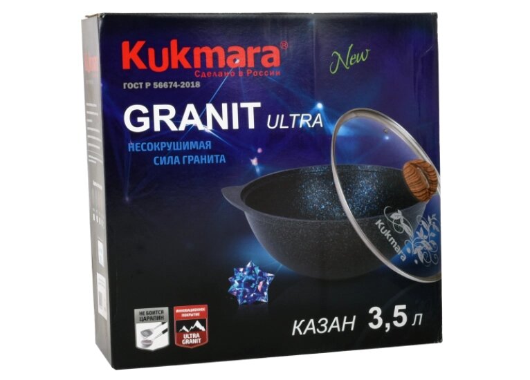 Казан для плова 3,5л со стеклянной крышкой «Granit Ultra» (Кукмара, Россия) от компании МИР ДОМА - фото 1