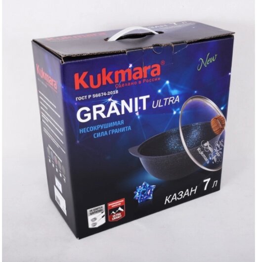 Казан для плова 7л «Granit Ultra» (Кукмара, Россия) от компании МИР ДОМА - фото 1