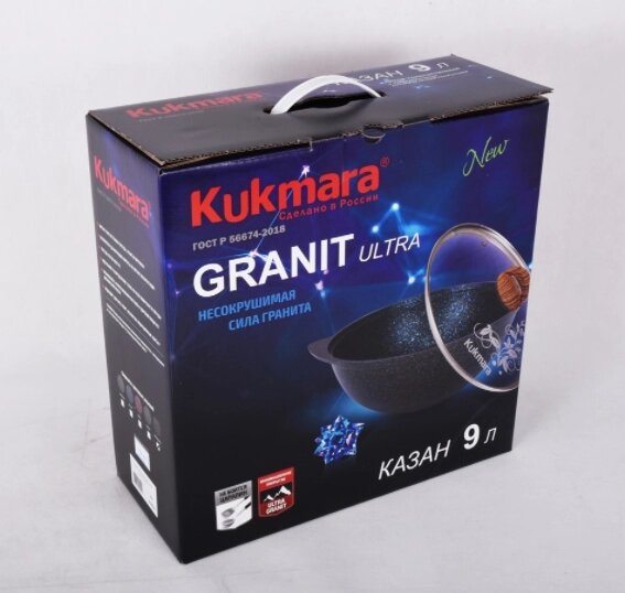 Казан для плова 9л «Granit Ultra» (Кукмара, Россия) от компании МИР ДОМА - фото 1