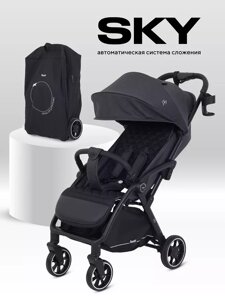 Коляска прогулочная Rant Sky 2025, black