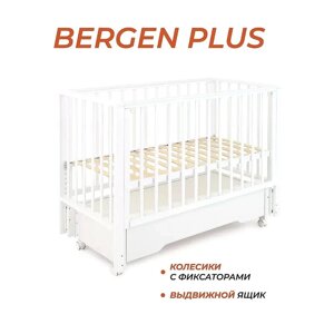 Кровать RANT Bergen plus с маятником и ящиком, cloud white