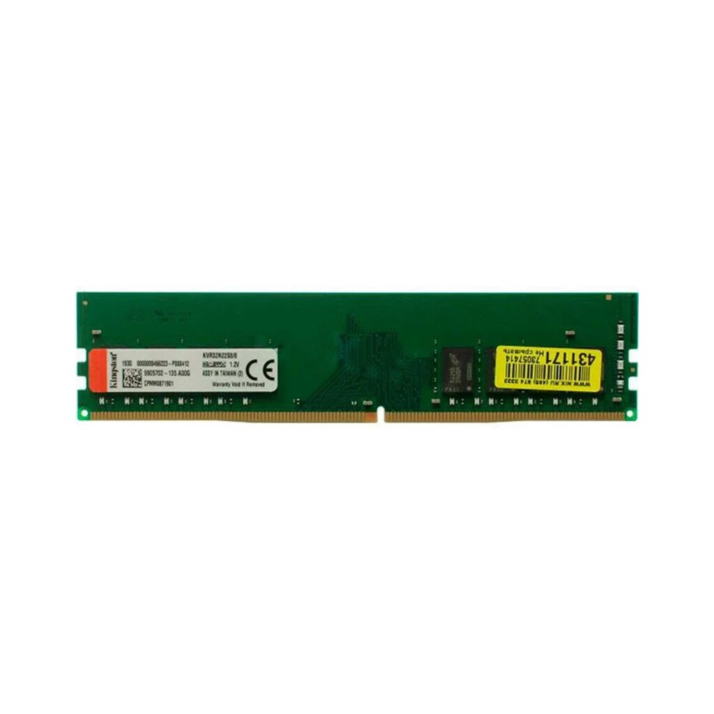 Модуль памяти Kingston KVR32N22S8/8 (DDR4) от компании МИР ДОМА - фото 1