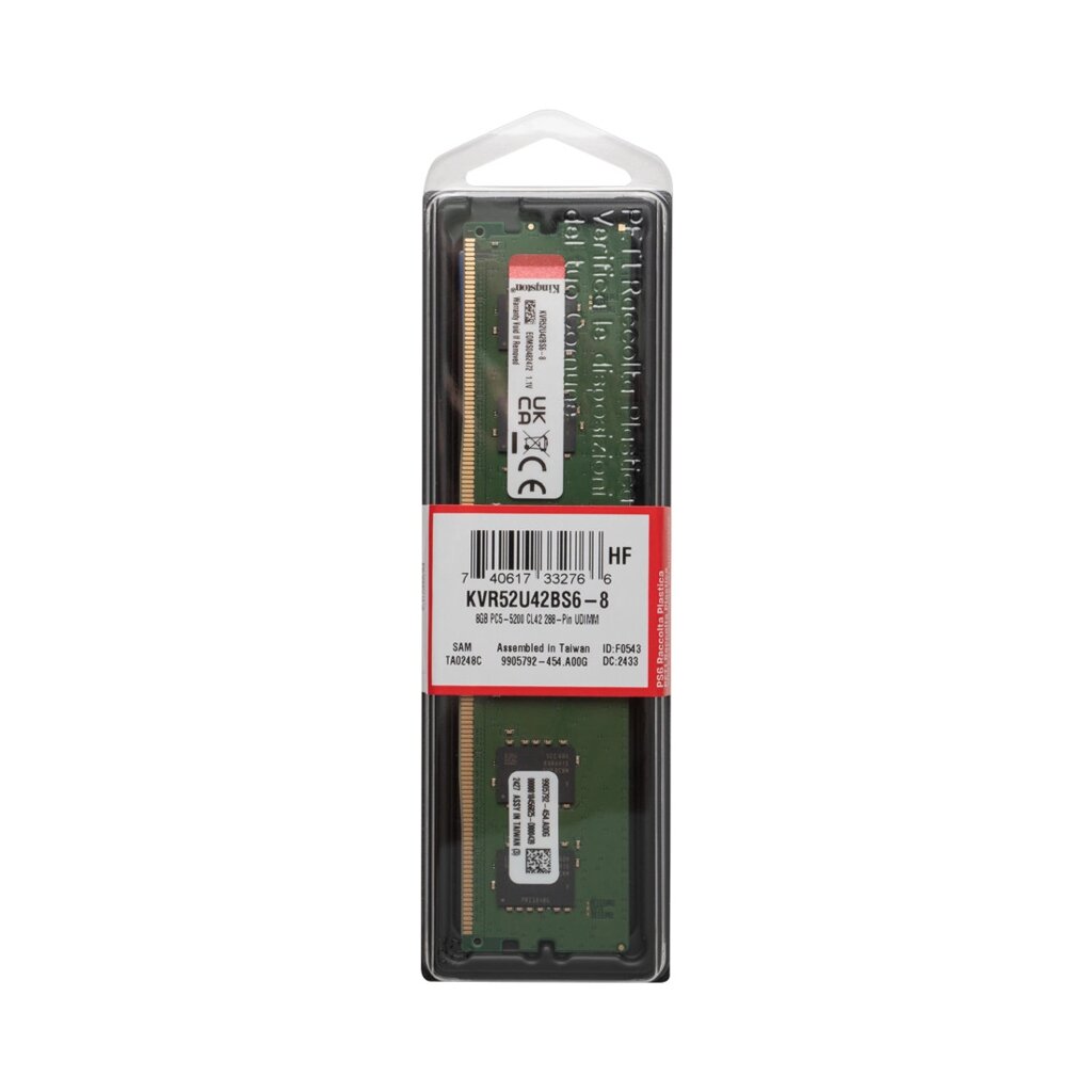 Модуль памяти Kingston KVR52U42BS6-8 DDR5 8GB от компании МИР ДОМА - фото 1