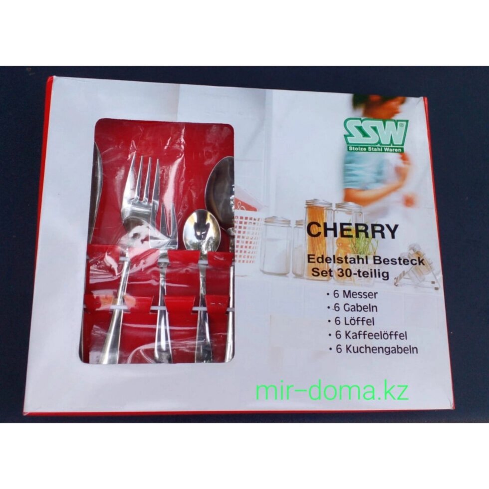 Набор столовых приборов 30 пр. "Cherry" (SSW Berlin, Германия) от компании МИР ДОМА - фото 1