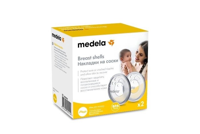 Накладки на соски защитные 2 шт (Medela, Швейцария) от компании МИР ДОМА - фото 1