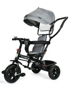 Велосипед Tomix Baby Trike, серый