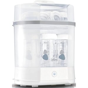 Стерилизатор STERILISER 3 в 1 (Chicco, Италия)