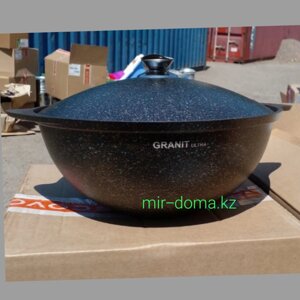 Казан для плова 6л «Granit Ultra» (Кукмара, Россия)