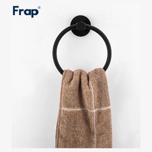 Полотенцедержатель-кольцо Frap F30204, черный