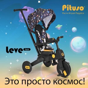 Складной велосипед Leve Lux Navy Black Pituso