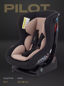 Автокресло 0-18 кг Rant Pilot Active Line, green