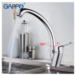 Смеситель для кухни GAPPO G4136