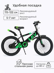 Двухколесный велосипед 5-7 лет Tomix Biker 18, зеленый