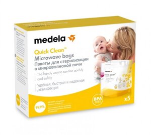 Пакеты для стерилизации в микроволновой печи Quick Clean 5 шт. (Medela, Швейцария)