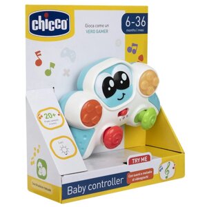 Игрушка музыкальная Мой первый джойстик (Chicco, Италия)