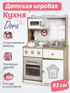 Детская деревянная кухня Tomix Dora