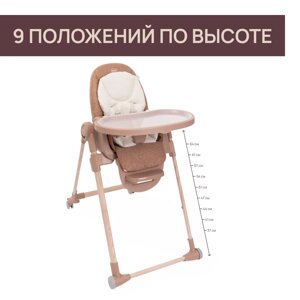 Chicco: Стульчик для кормления Polly Armonia Terracotta