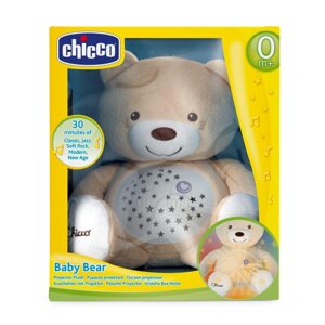 Игрушка - ночник "Мишка", беж. (Chicco, Италия)