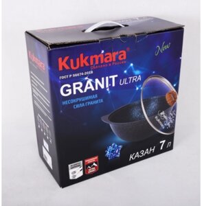 Казан для плова 7л «Granit Ultra» (Кукмара, Россия)